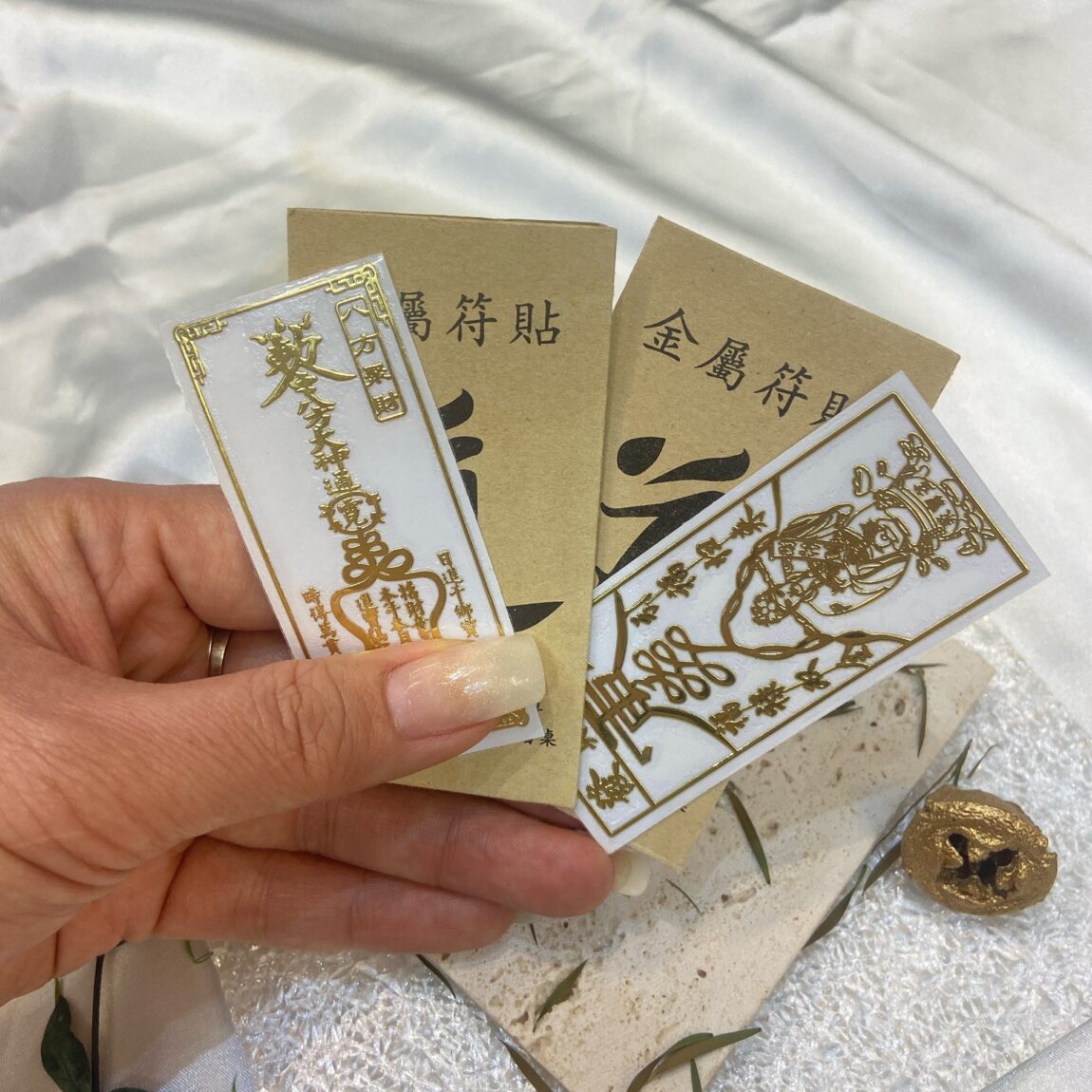 Linh phù (1)