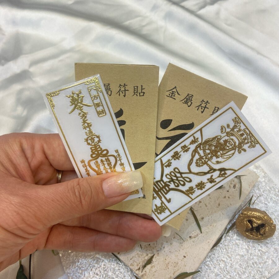 Linh phù Tài lộc May mắn Bình an – Tịnh Agarwood